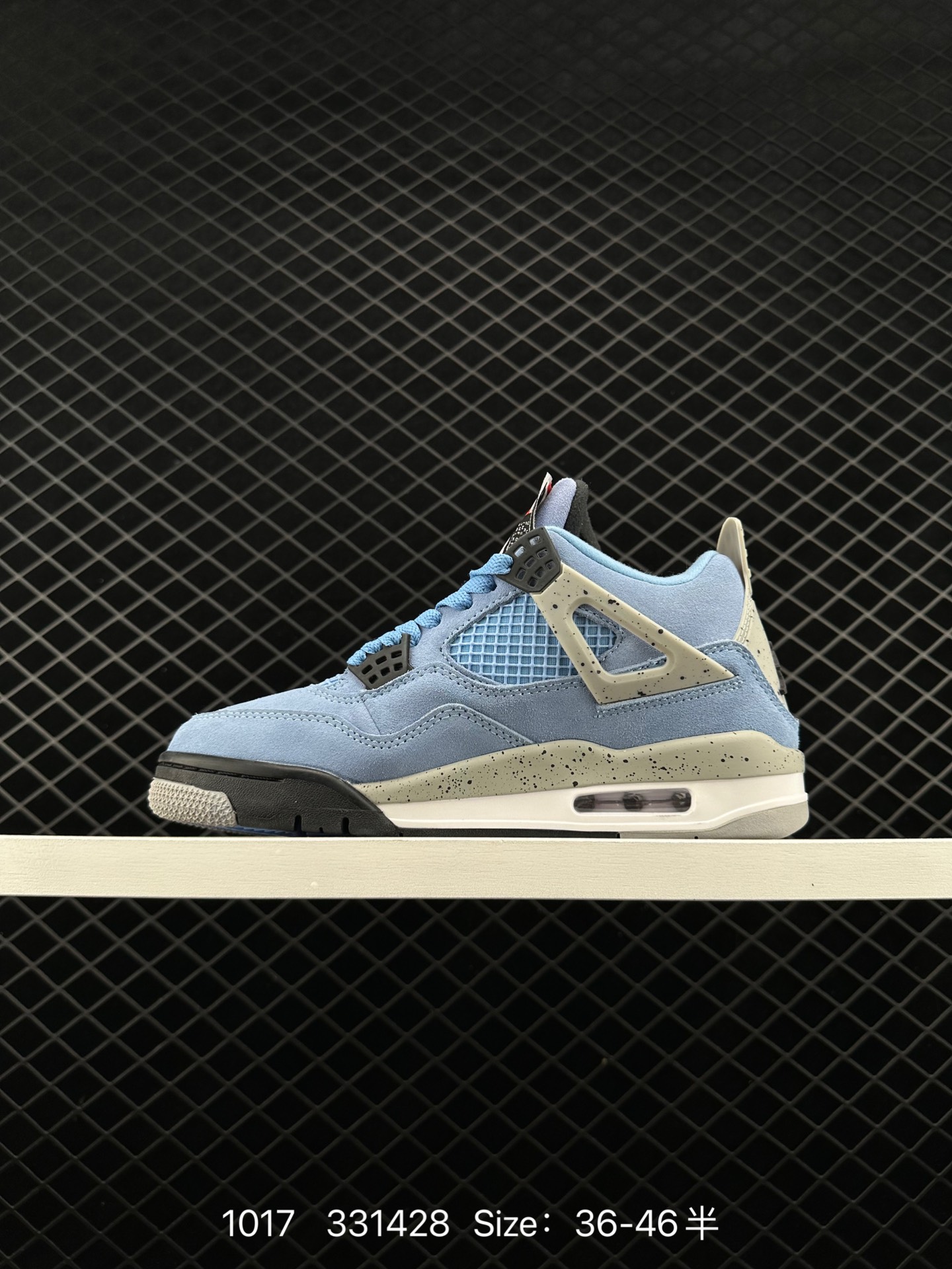 Nike Air Jordan 4 Retro